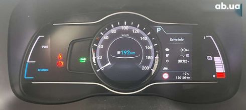 Hyundai Kona 2020 - фото 16