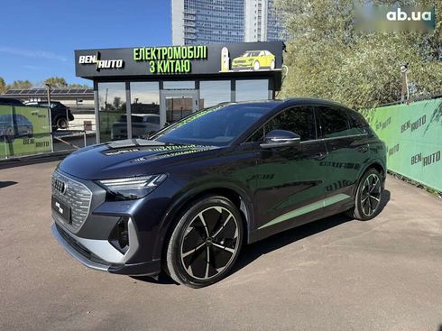 Audi Q4 e-tron 2023 - фото 8