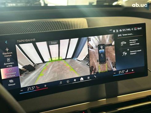 BMW iX 2023 - фото 23