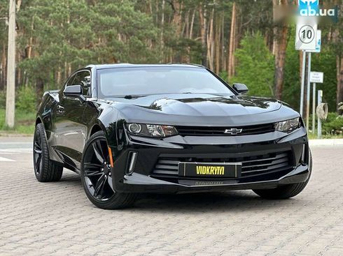 Chevrolet Camaro 2016 - фото 6