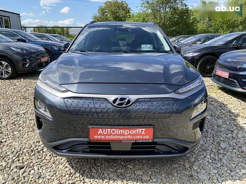 Hyundai Kona Electric 2020 - фото 21