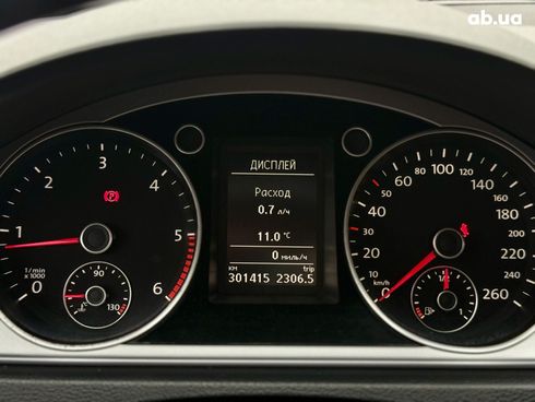 Volkswagen Passat 2011 белый - фото 13