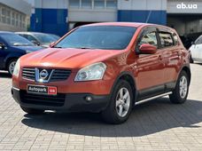 Продаж б/у позашляховик Nissan Qashqai - купити на Автобазарі