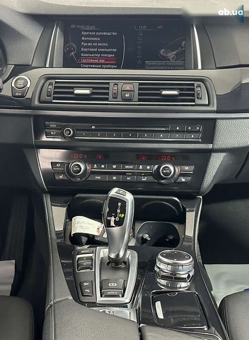 BMW 5 серия 2017 - фото 21