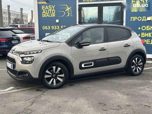 Citroёn C3 2020 - фото 9