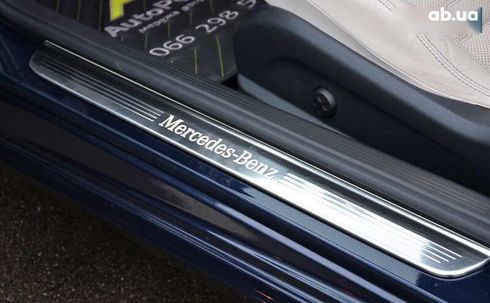 Mercedes-Benz C-Класс 2020 - фото 23