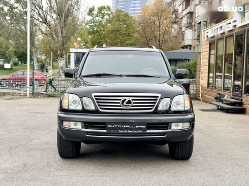 Lexus LX 2006 - фото 6