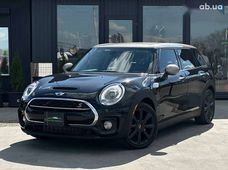 Купить Mini Cooper бу в Украине - купить на Автобазаре