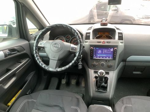 Opel Zafira 2005 серый - фото 29