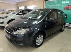 Продажа б/у авто 2006 года - купить на Автобазаре