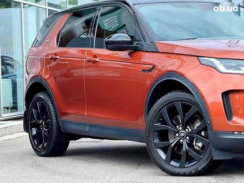 Land Rover Discovery Sport 2021 - фото 7