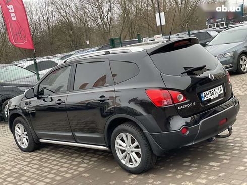 Nissan qashqai+2 2009 - фото 19
