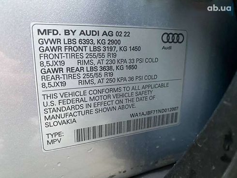 Audi Q7 2022 - фото 30