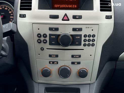 Opel Zafira 2008 серый - фото 23