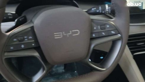 BYD Song Plus 2025 - фото 18