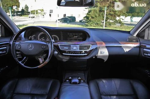Mercedes-Benz S 500 2006 - фото 15