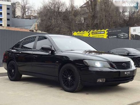 Hyundai Grandeur 2008 - фото 3