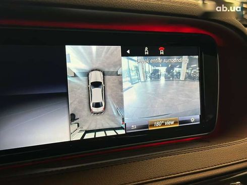 Mercedes-Benz S-Класс 2015 - фото 24