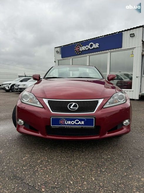 Lexus IS 2011 - фото 7