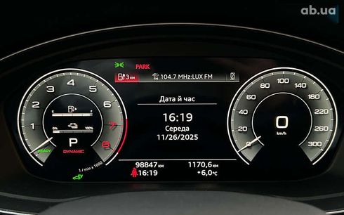 Audi Q5 2020 - фото 15