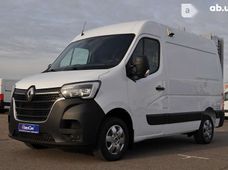 Купить Renault Master бу в Украине - купить на Автобазаре