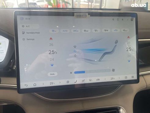 BYD Song Plus 2025 - фото 17