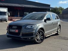 Купити Audi бу в Україні - купити на Автобазарі