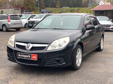 Продажа б/у седан Opel vectra c - купить на Автобазаре