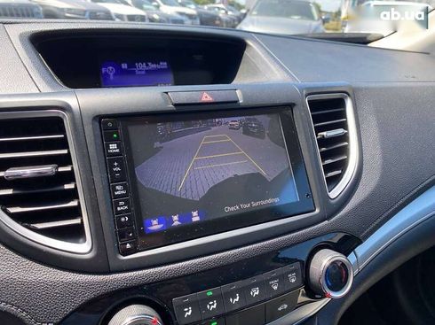 Honda CR-V 2016 - фото 20
