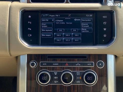 Land Rover Range Rover 2015 - фото 16