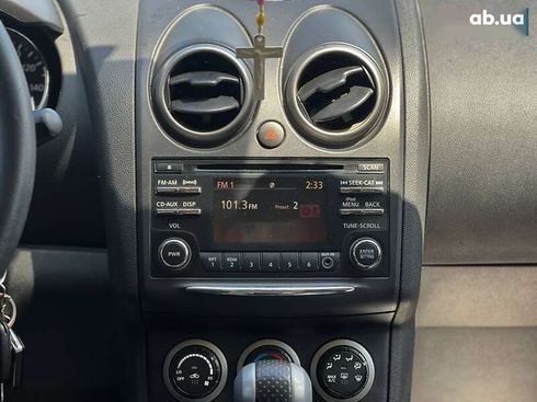 Nissan Rogue 2015 - фото 14