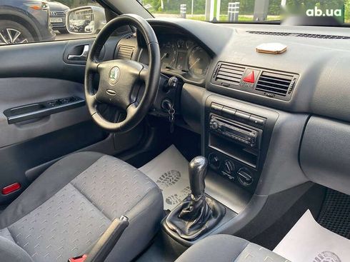 Skoda Octavia 2008 - фото 12
