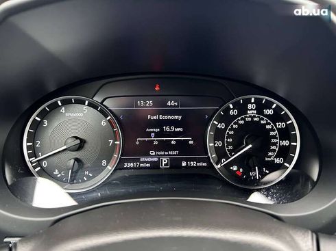 Infiniti QX50 2021 - фото 17