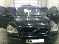Запчасти Разборки на Легковые авто Volvo Полтава - купить на Автобазаре