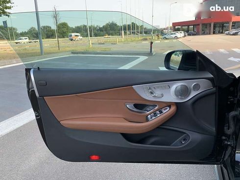 Mercedes-Benz C-Класс 2019 - фото 19
