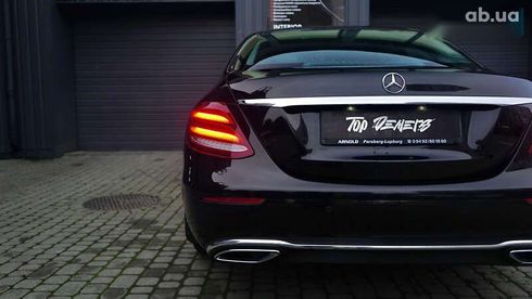 Mercedes-Benz E-Класс 2020 - фото 15