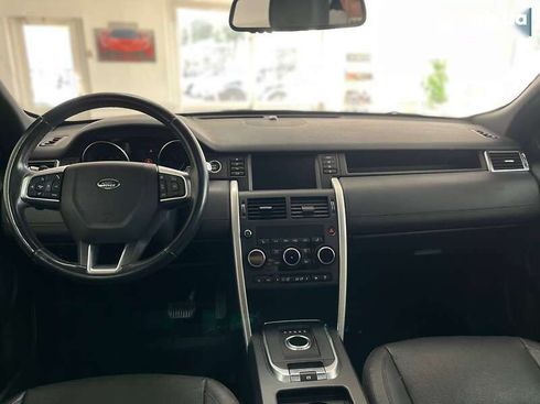 Land Rover Discovery Sport 2018 - фото 18