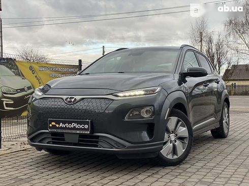 Hyundai Kona Electric 2019 - фото 2