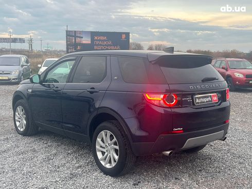 Land Rover Discovery Sport 2016 синий - фото 7