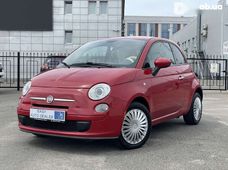 Продаж вживаних Fiat в Київській області - купити на Автобазарі