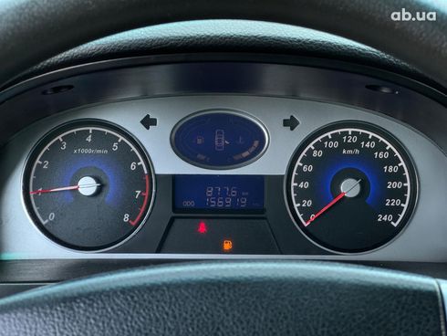 Geely Emgrand 7 2012 коричневый - фото 26