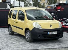 Продажа б/у Renault Kangoo в Днепре - купить на Автобазаре