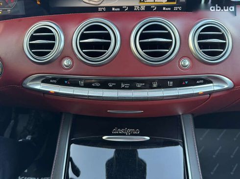 Mercedes-Benz S-Класс 2018 - фото 19