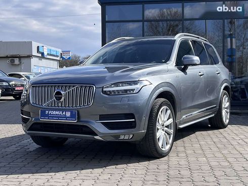 Volvo XC90 2016 - фото 8