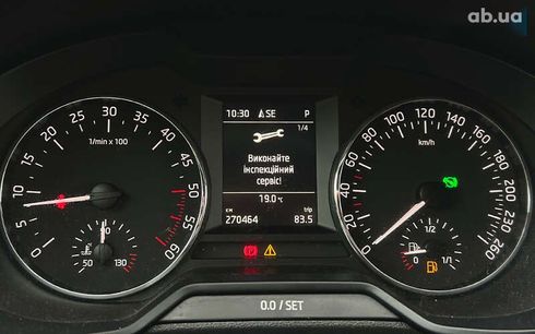 Skoda Octavia 2016 - фото 11