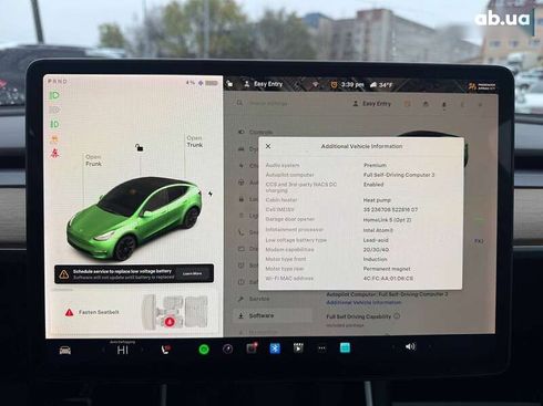 Tesla Model Y 2020 - фото 11