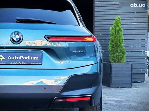 BMW iX 2022 - фото 19