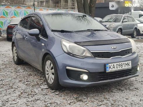 Kia Rio 2015 - фото 3