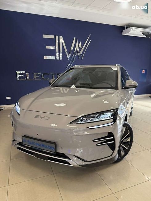 BYD Song Plus 2025 - фото 26