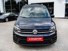 Купить Volkswagen Caddy бу в Украине - купить на Автобазаре